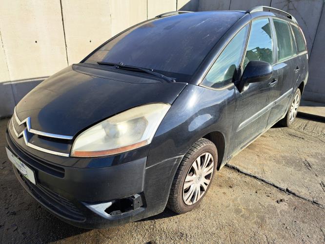 Image Porte fusible - CITROEN C4 GRAND PICASSO 1