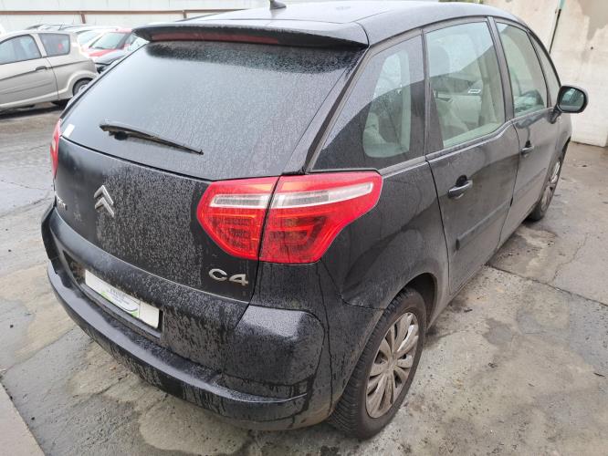 Image Boitier servitude moteur (BSM) - CITROEN C4 PICASSO 1