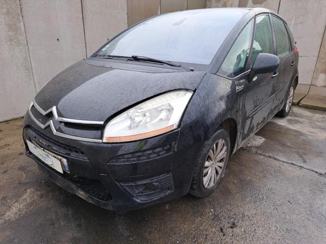 Image Boitier servitude moteur (BSM) - CITROEN C4 PICASSO 1