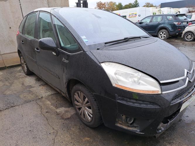 Image Boitier servitude moteur (BSM) - CITROEN C4 PICASSO 1