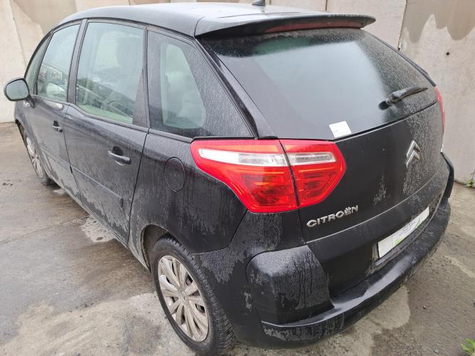 Image Boitier servitude moteur (BSM) - CITROEN C4 PICASSO 1