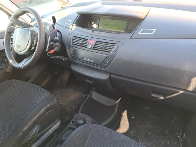 Image Boitier servitude moteur (BSM) - CITROEN C4 PICASSO 1