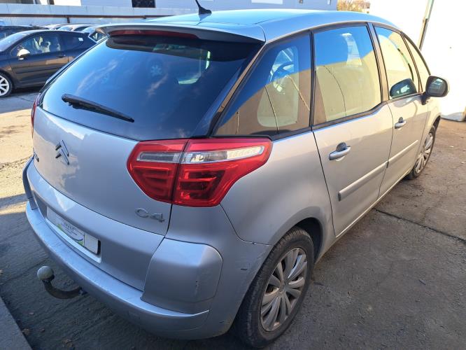 Image Boitier servitude moteur (BSM) - CITROEN C4 PICASSO 1