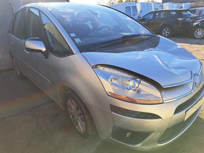 Image Boitier servitude moteur (BSM) - CITROEN C4 PICASSO 1