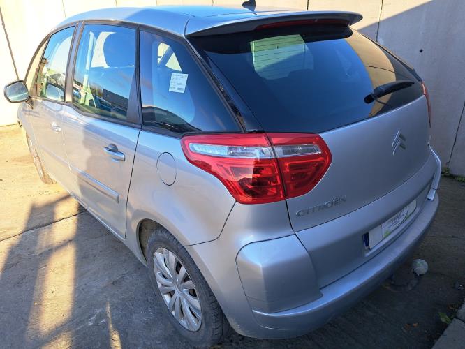 Image Boitier servitude moteur (BSM) - CITROEN C4 PICASSO 1