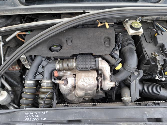 Image Boitier servitude moteur (BSM) - PEUGEOT 308 1