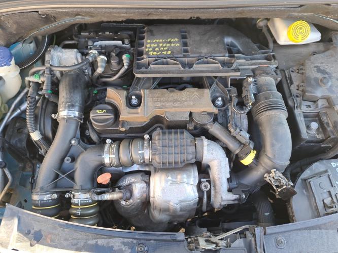 Image Porte fusible - CITROEN DS3