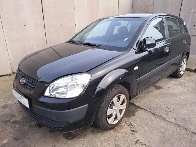 Image Pare choc avant - KIA RIO 2