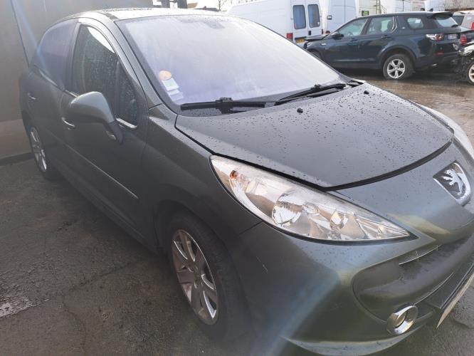 Image Renfort pare choc avant (traverse) - PEUGEOT 207
