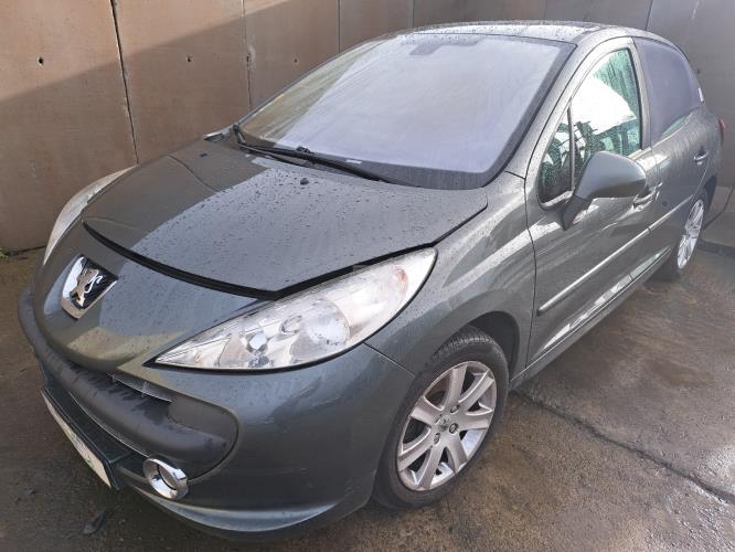 Image Renfort pare choc avant (traverse) - PEUGEOT 207