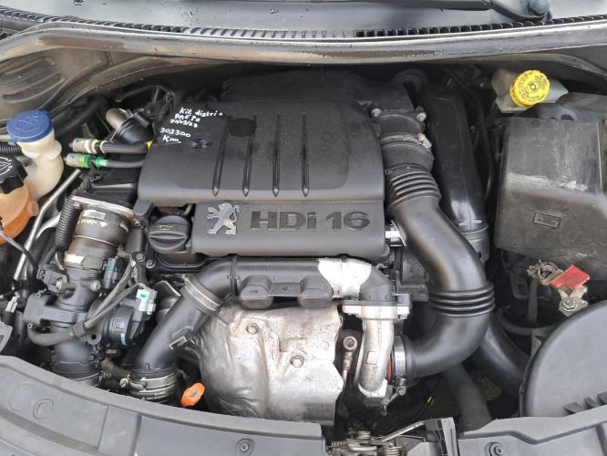 Image Renfort pare choc avant (traverse) - PEUGEOT 207