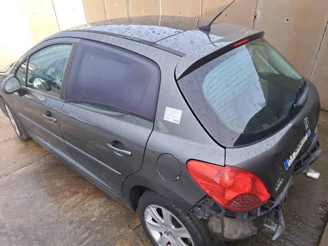 Image Renfort pare choc avant (traverse) - PEUGEOT 207