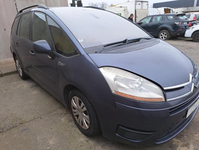 Image Renfort pare choc avant (traverse) - CITROEN C4 GRAND PICASSO 1