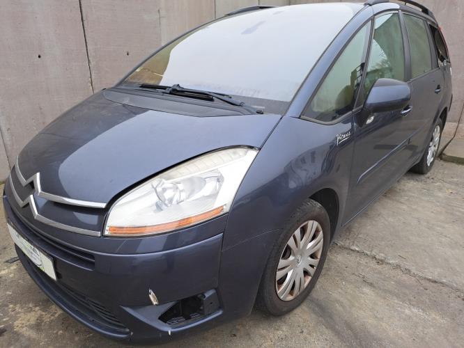 Image Renfort pare choc avant (traverse) - CITROEN C4 GRAND PICASSO 1