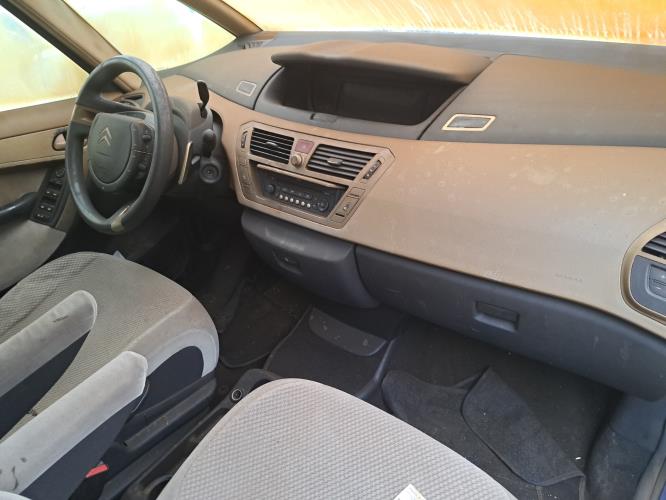 Image Renfort pare choc avant (traverse) - CITROEN C4 GRAND PICASSO 1