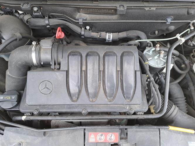 Image Malle/Hayon arriere - MERCEDES CLASSE A 169