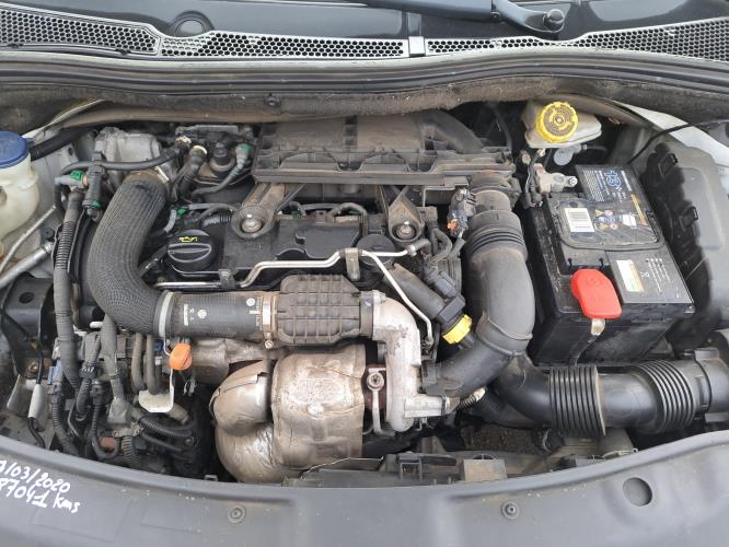 Image Retroviseur droit - PEUGEOT 208 1