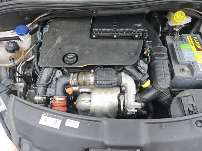 Image Plage arriere - PEUGEOT 208 1