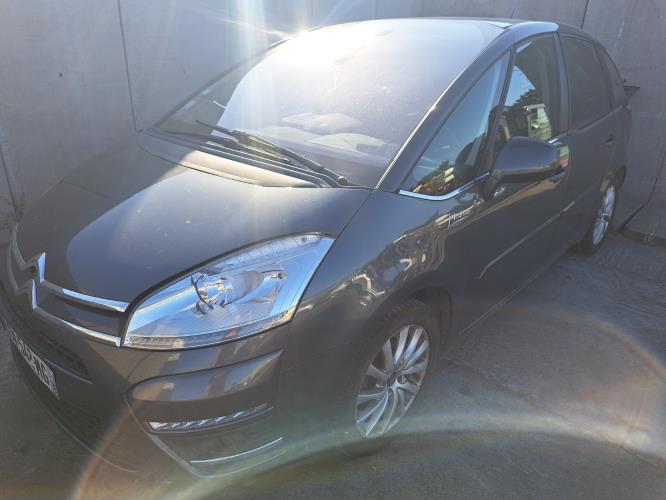 Image Renfort pare choc avant (traverse) - CITROEN C4 PICASSO 1