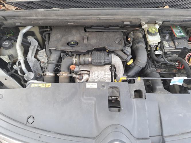 Image Boitier BSI - CITROEN C4 PICASSO 2