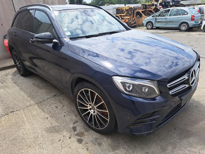 Image Attelage (boule de remorquage) - MERCEDES CLASSE GLC 253