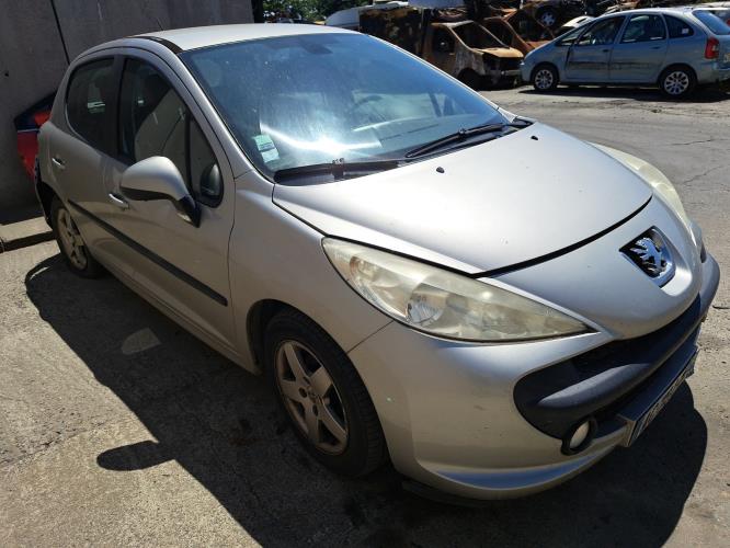 Image Renfort pare choc avant (traverse) - PEUGEOT 207