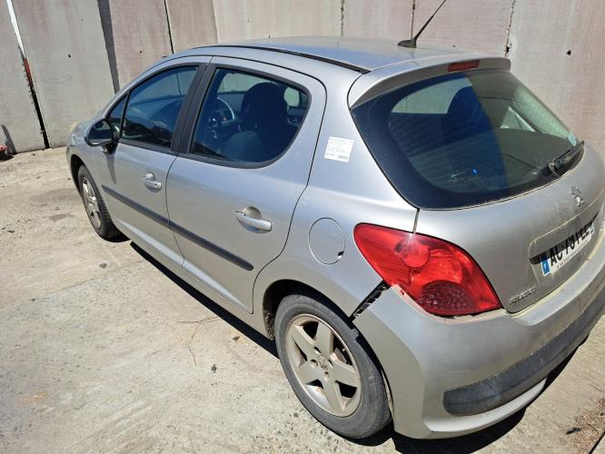 Image Renfort pare choc avant (traverse) - PEUGEOT 207