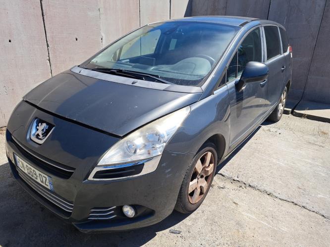 Image Feu arriere principal droit (feux) - PEUGEOT 5008 1