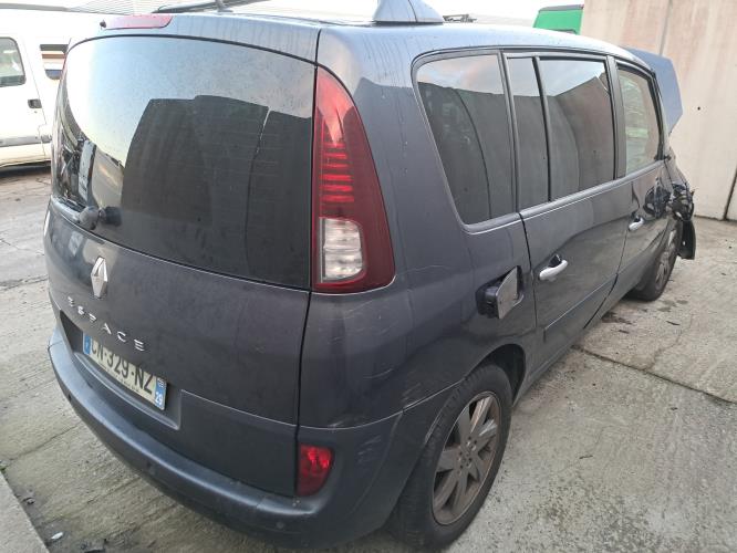 Image Renfort pare choc arriere (traverse) - RENAULT ESPACE 4