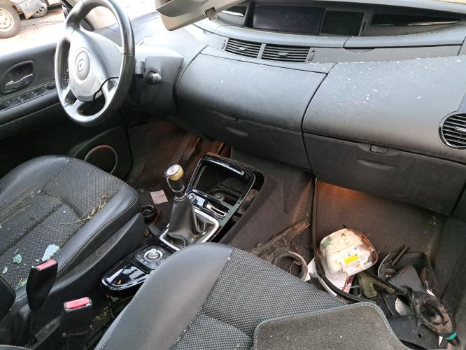 Image Renfort pare choc arriere (traverse) - RENAULT ESPACE 4