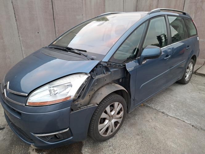 Image Plage arriere - CITROEN C4 GRAND PICASSO 1