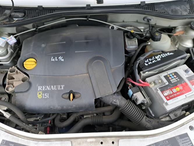 Image Pare choc arriere - DACIA LOGAN 1