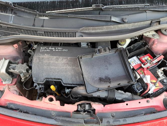 Image Anti brouillard droit (feux) - RENAULT TWINGO 2