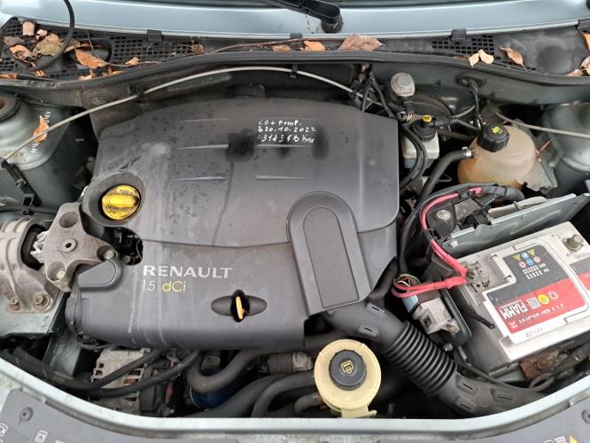 Image Porte avant droit - DACIA LOGAN MCV 1