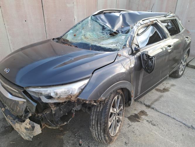 Image Boite de vitesses - KIA STONIC