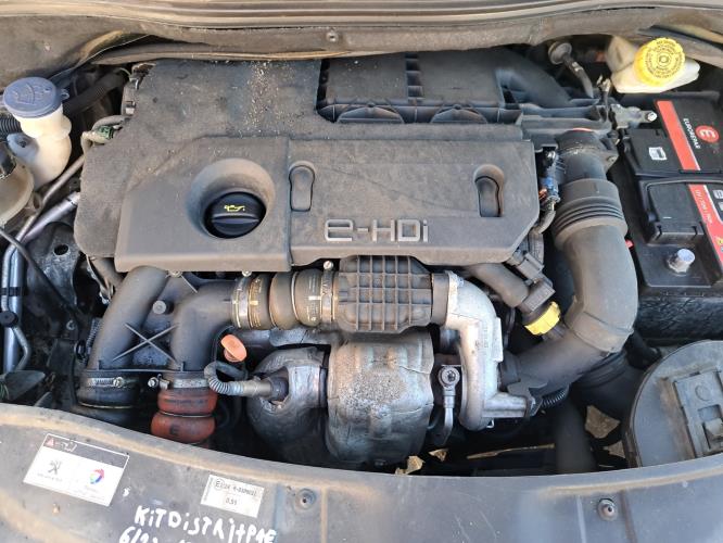 Image Plage arriere - PEUGEOT 2008 1