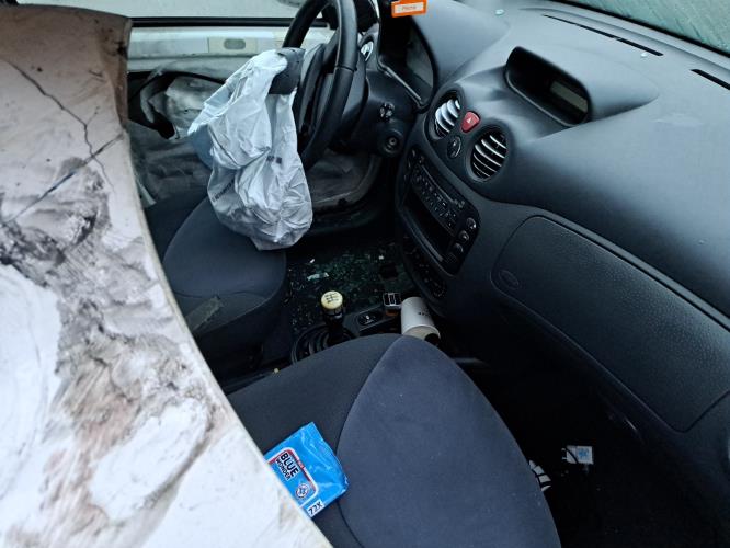 Image Retroviseur droit - CITROEN C3 1