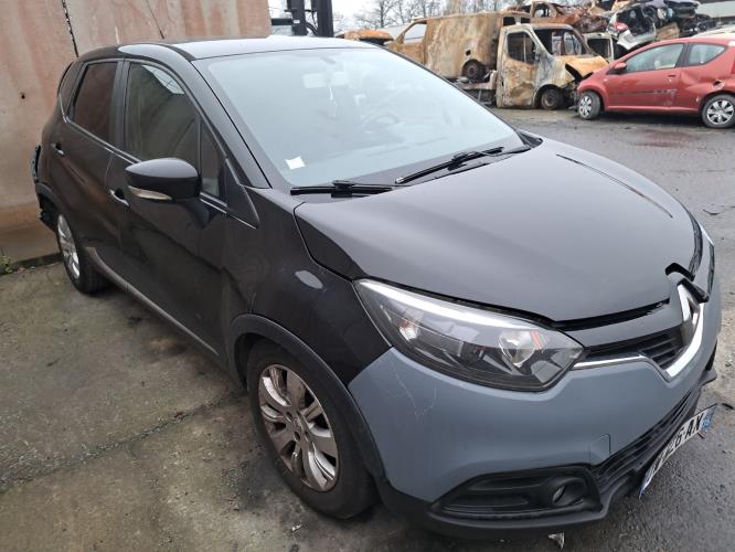 Image Baguette de porte avant gauche - RENAULT CAPTUR 1