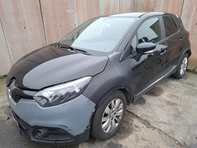 Image Baguette de porte avant gauche - RENAULT CAPTUR 1
