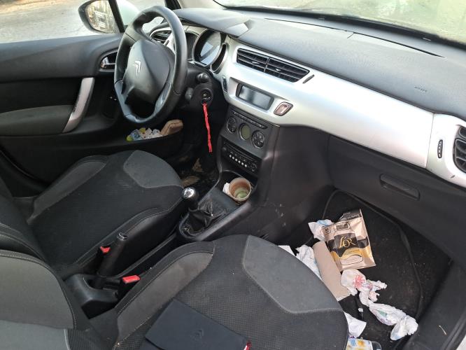 Image Pare choc arriere - CITROEN C3 2