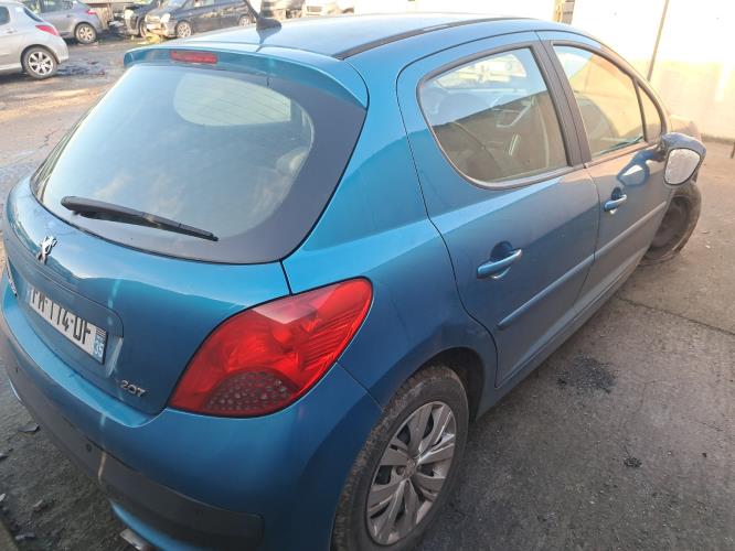 Image Renfort pare choc avant (traverse) - PEUGEOT 207