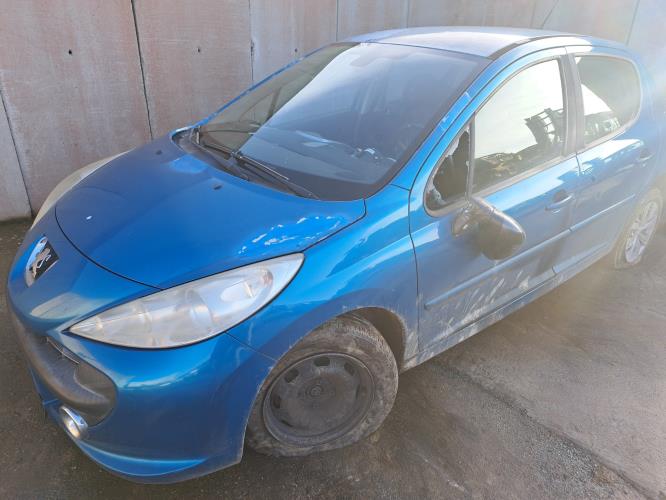 Image Renfort pare choc avant (traverse) - PEUGEOT 207