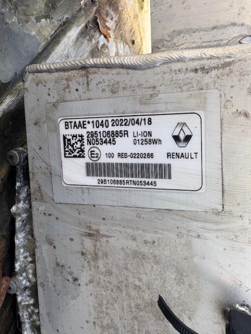 Image Enjoliveur - RENAULT ARKANA