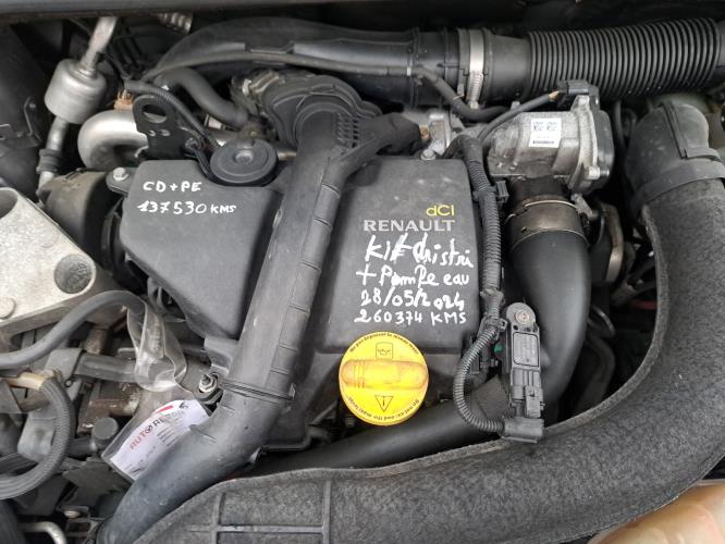 Image Renfort pare choc arriere (traverse) - RENAULT CLIO 3