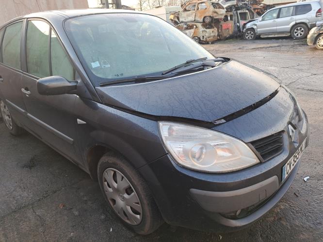 Image Renfort pare choc avant (traverse) - RENAULT SCENIC 2