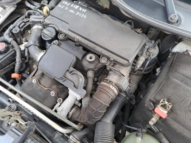 Image Pare choc arriere - PEUGEOT 206+