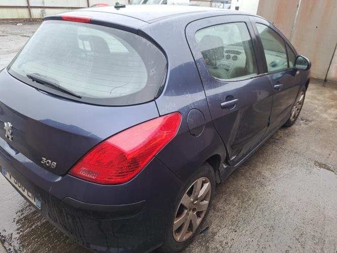 Image Renfort pare choc avant (traverse) - PEUGEOT 308 1