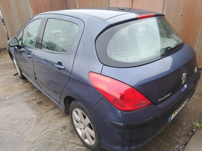 Image Renfort pare choc avant (traverse) - PEUGEOT 308 1