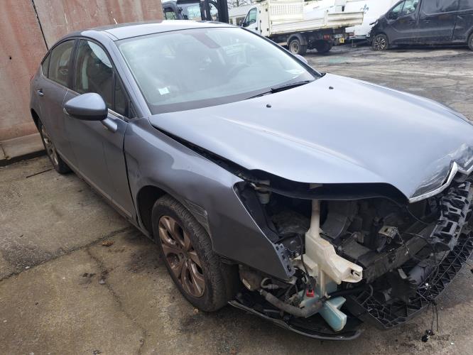 Image Renfort pare choc arriere (traverse) - CITROEN C5 2