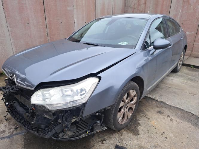 Image Renfort pare choc arriere (traverse) - CITROEN C5 2